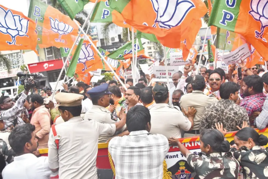 congres ofice attack