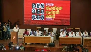 CPI(M) Kerala State Committee's extended meetings begin.
