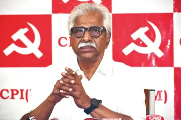 cpim
