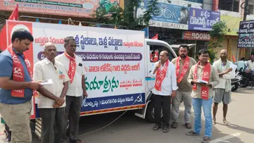 cpm