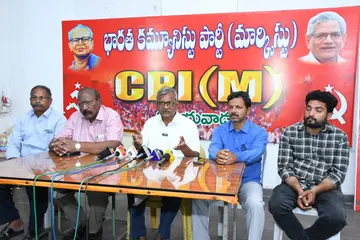 cpm