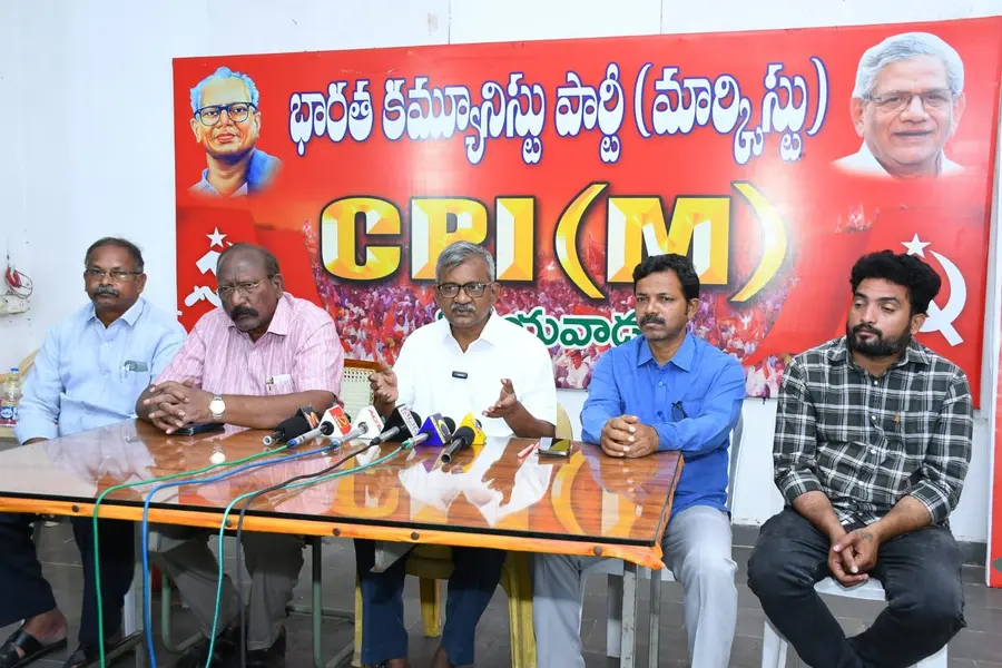 cpm