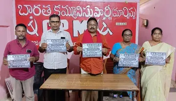 Land titles must be issued at the place of residence: CPM City Secretary Shankara Rao