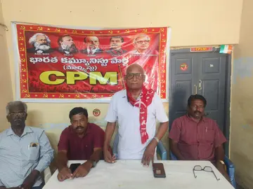 cpm