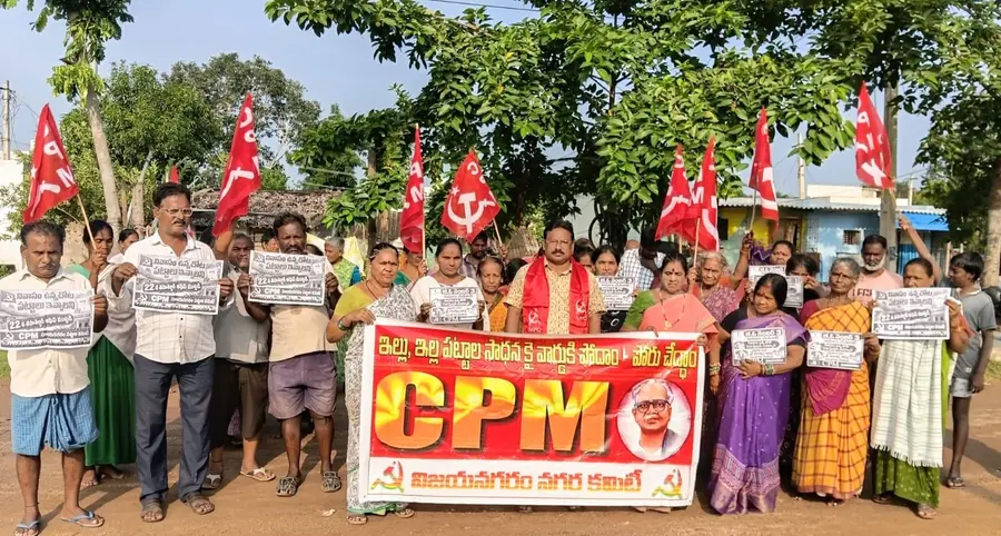 cpm.jpeg