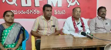 22న జిల్లాలో సిపిఎం రాష్ట్ర బృందం పర్యటన
