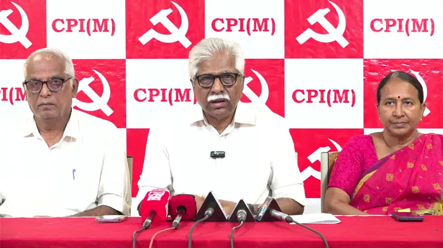 cpm