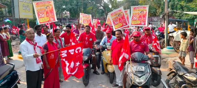 Photo from Prajasakti's story