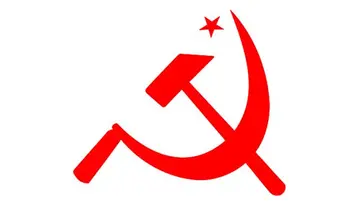 cpm logo