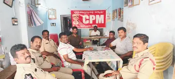 cpm ofice police