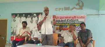 అది ’స్పెషల్ ఇంటెన్సివ్ రిమూవల్’ image 1