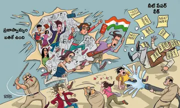 delhi - students