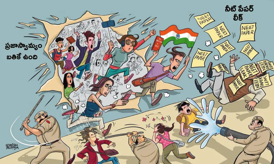 delhi - students