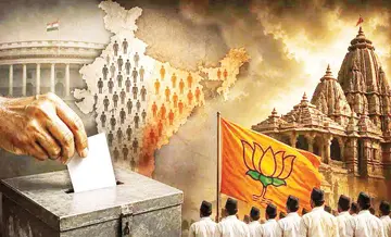 hindutva