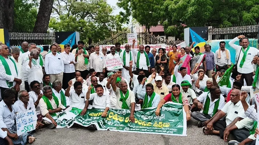 dharna