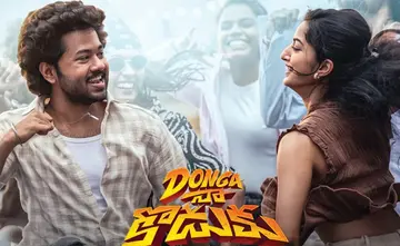 ఓ మై గాడ్ ఎవరే ఈ బ్యూటీ ... image 1