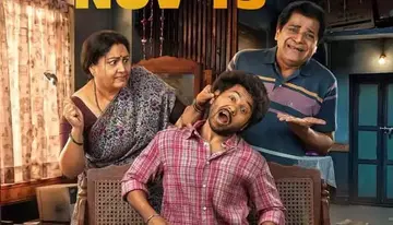 నవంబర్ 13న ‘దొంగ నా కొడుకు’ image 1