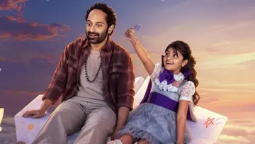 ఓటీటీలోకి 'డోంట్ ట్రబుల్ ద ట్రబుల్' image 1