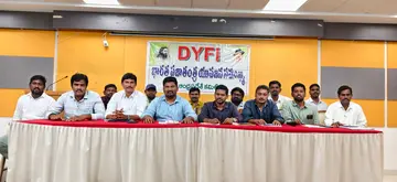 dyfi.jpeg
