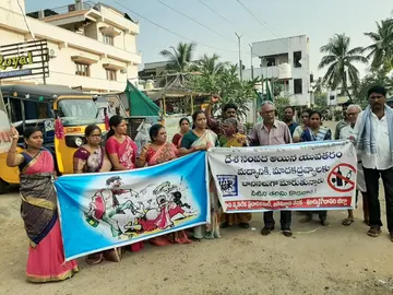 east godavari
