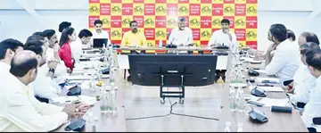 cm cbn