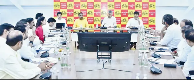 cm cbn