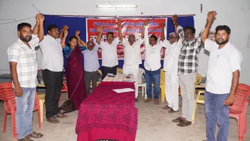 eluru.jpg