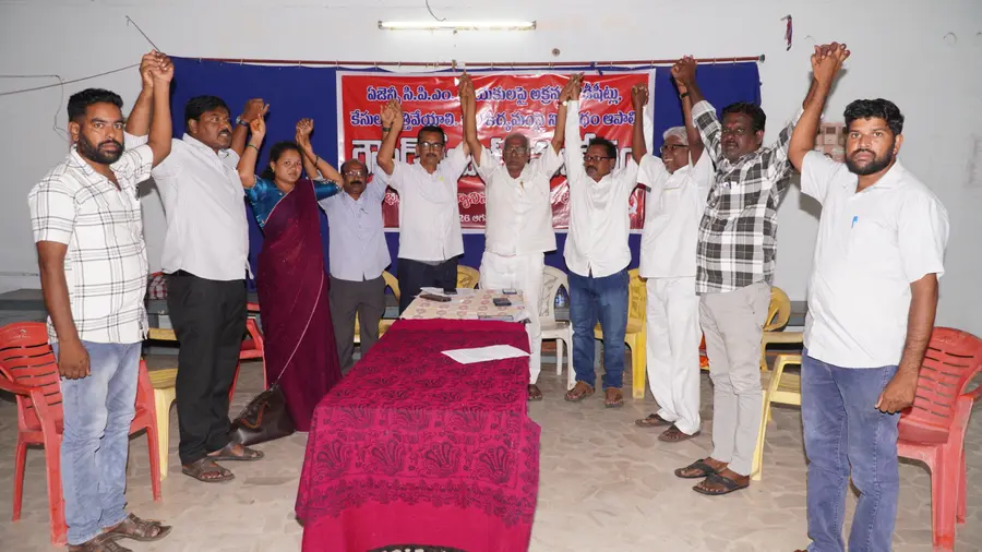 eluru.jpg