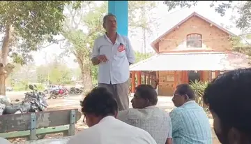 eluru