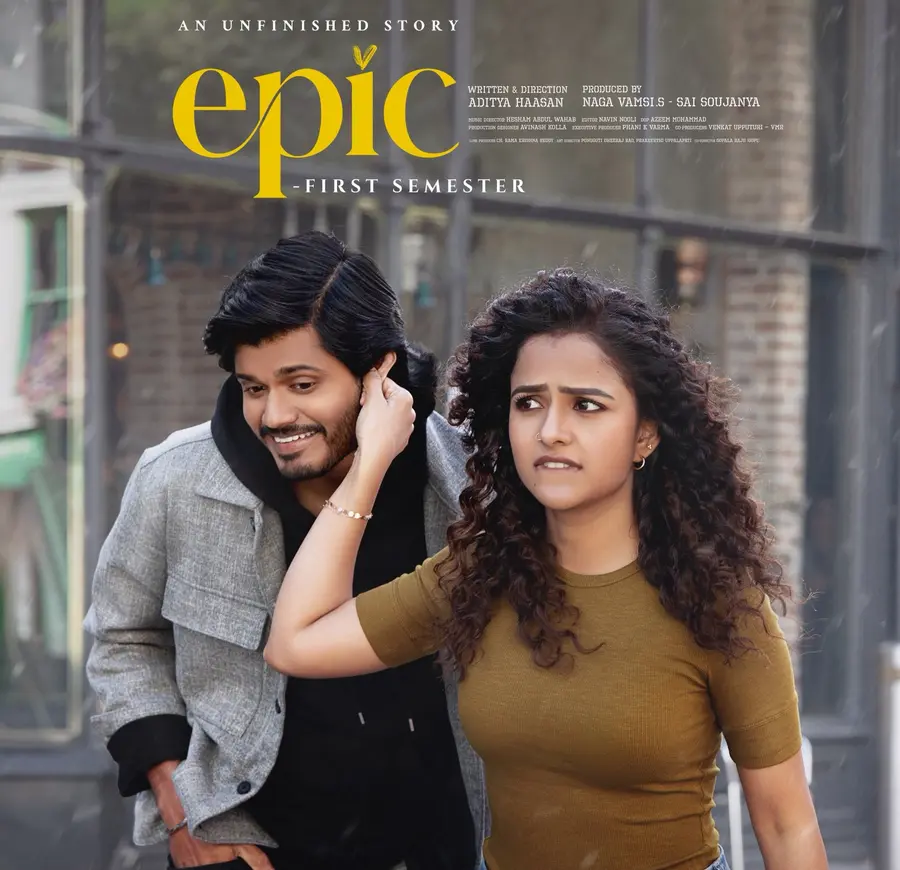 9 నుంచి నెట్‌ఫ్లిక్స్‌లో ‘ఎపిక్‌’ image 1