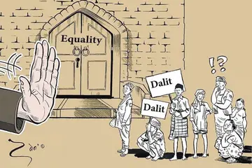 equality.jpg