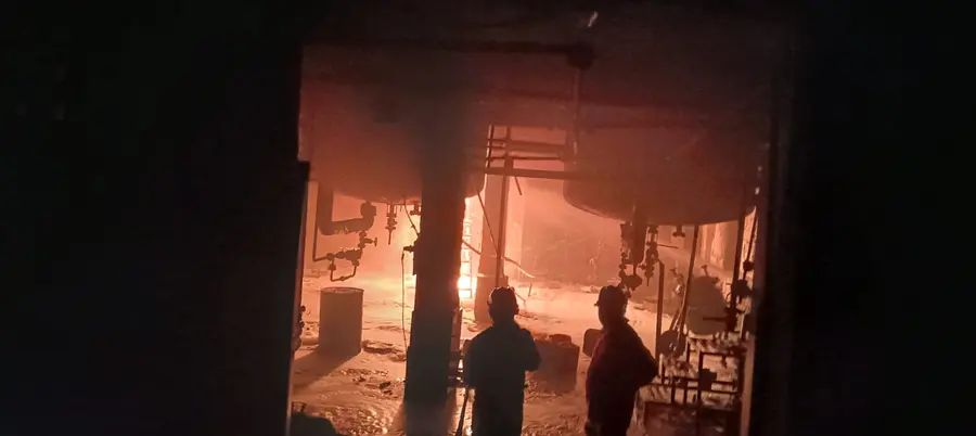 fire