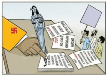 judicial
