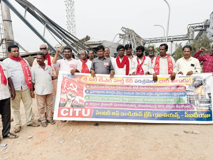 for sri city article.jpg