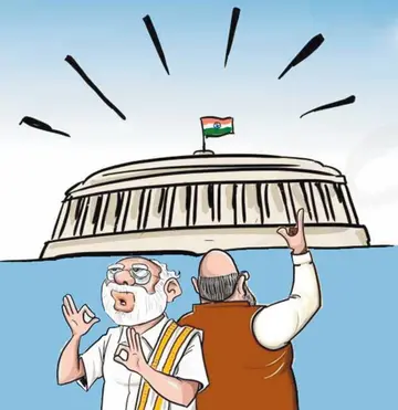 bjp govt