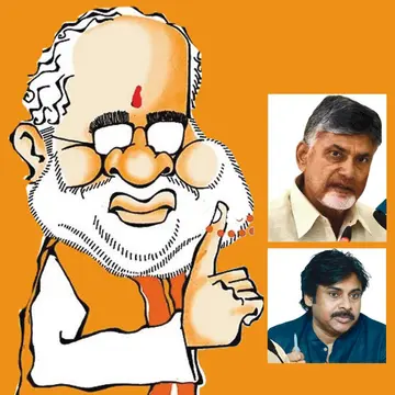 modi govt