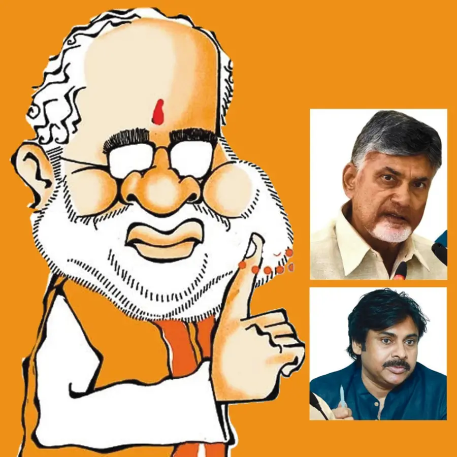 modi govt