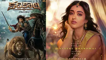 ‘కరికాల’లో గాయత్రి భరద్వాజ్‌ image 1