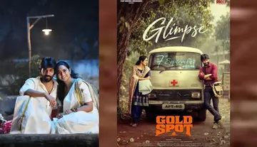 gold spot movie