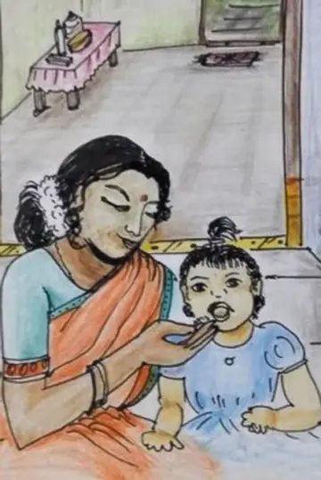 gorumudda