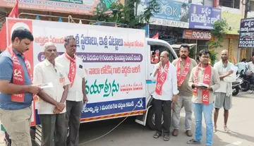 Make the 'Janagalam' mass outreach program on the 15th of this month a success: CPM Jeep Jatha.