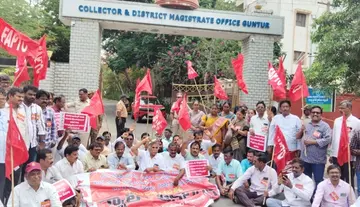 Teachers' protest in Guntur
