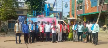 guntur