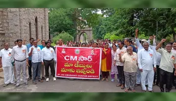 "CM Sir, please give us our money."