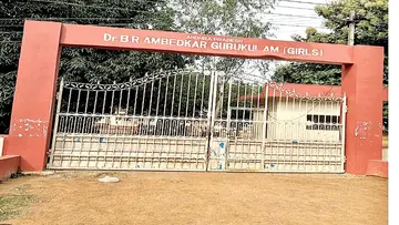 gurukul