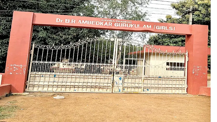 gurukul