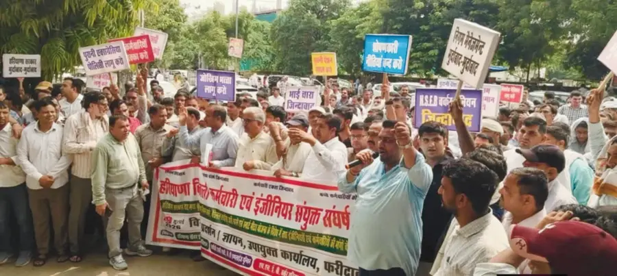 haryana ele protest 1.jpg