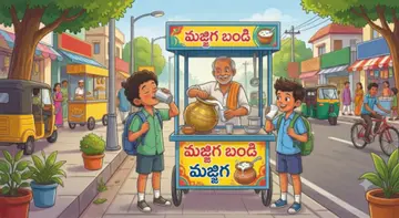 hemanth katha photo.jpg