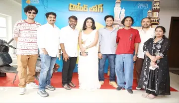 ‘అమీర్ లోగ్’ లాంటి సినిమాలు ఆడితేనే తెలుగు పరిశ్రమ గర్వంగా తలెత్తుకుంటుంది : నిర్మాత వంశీ