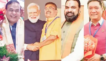 bjp
